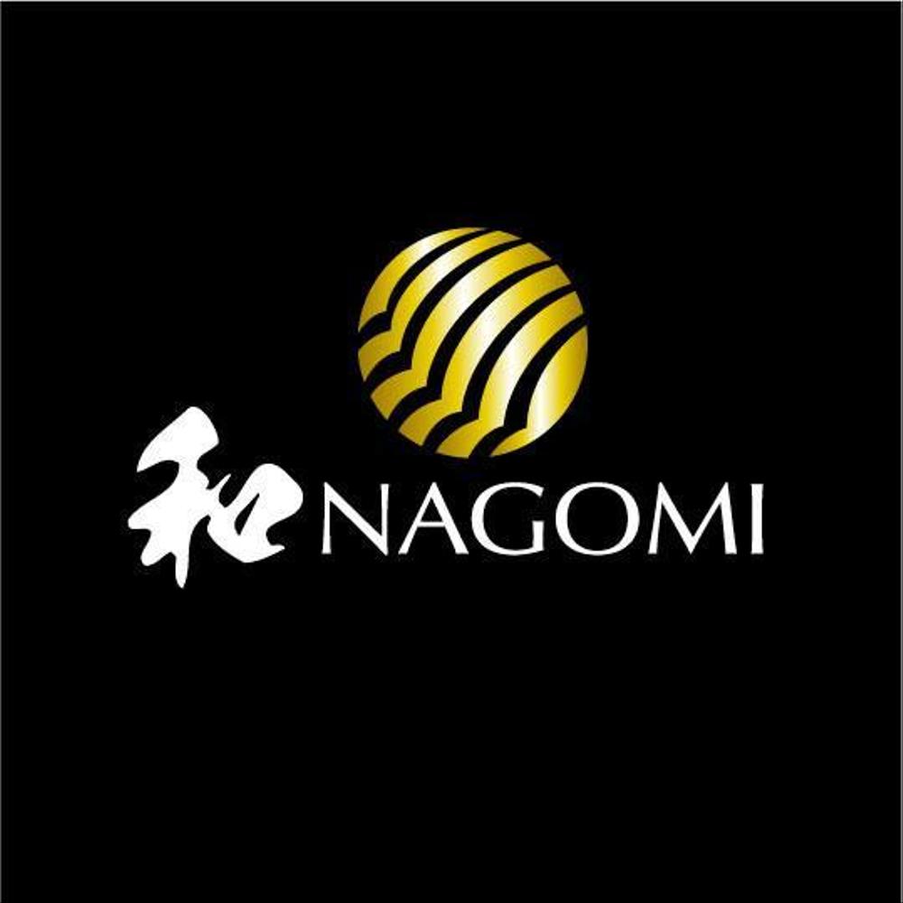 ホテル屋号「和NAGOMI」のデザイン