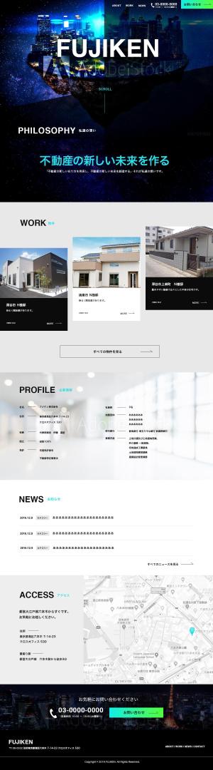 tsuchi_worksさんのコーポレートサイトのデザイン作成【TOPページのみ】への提案
