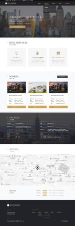 CLASSIC SCALE (CLASSIC_SCALE)さんのコーポレートサイトのデザイン作成【TOPページのみ】への提案