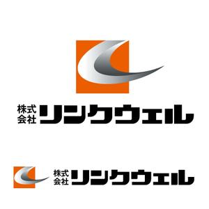 塚越　勇 ()さんの会社のロゴ制作への提案