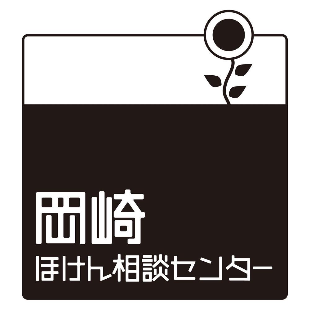 来店型生命保険相談ショップのロゴ製作