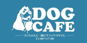 yoshidada (yoshidada)さんの店頭看板のデザインへの提案