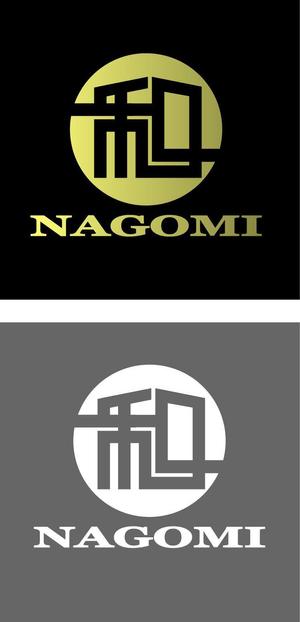 SUN DESIGN (keishi0016)さんのホテル屋号「和NAGOMI」のデザインへの提案