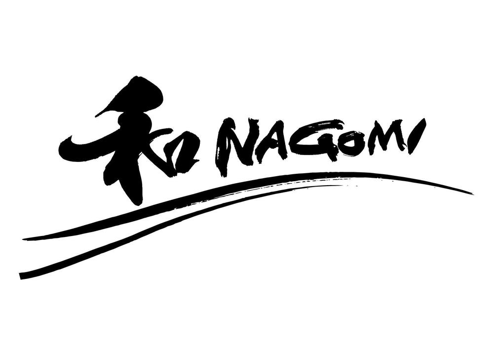 ホテル屋号「和NAGOMI」のデザイン