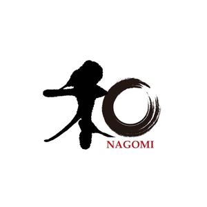 kyokyo (kyokyo)さんのホテル屋号「和NAGOMI」のデザインへの提案