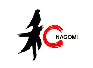 筆房・Rin（琳） (fuderindomon)さんのホテル屋号「和NAGOMI」のデザインへの提案