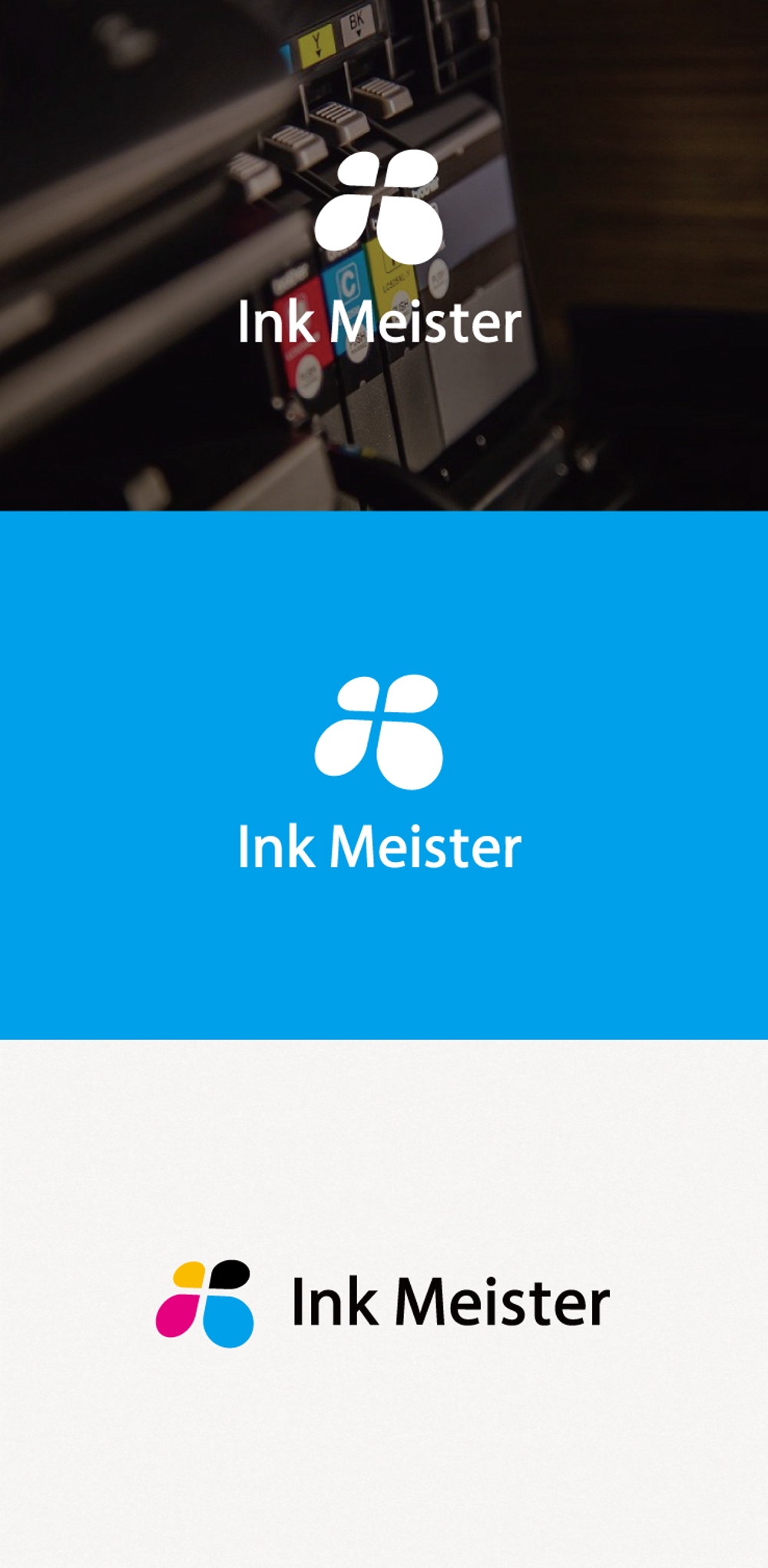 互換インク・詰め替えインクを扱うブランドのロゴマーク作成依頼