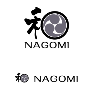 MacMagicianさんのホテル屋号「和NAGOMI」のデザインへの提案