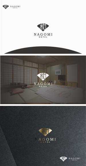 はなのゆめ (tokkebi)さんのホテル屋号「和NAGOMI」のデザインへの提案