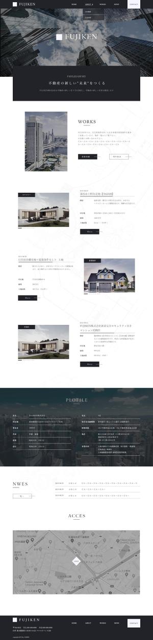 .PATH (mag_dag_dag)さんのコーポレートサイトのデザイン作成【TOPページのみ】への提案