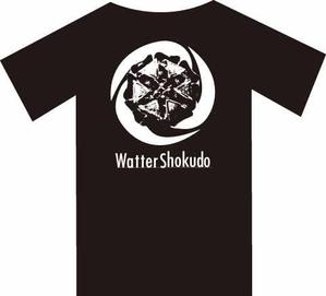 ゆとり (adontsujako)さんの沖縄料理店のTシャツバックプリントへの提案