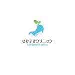 miruchan (miruchan)さんのさかまきクリニック 新規開院 ロゴ制作への提案