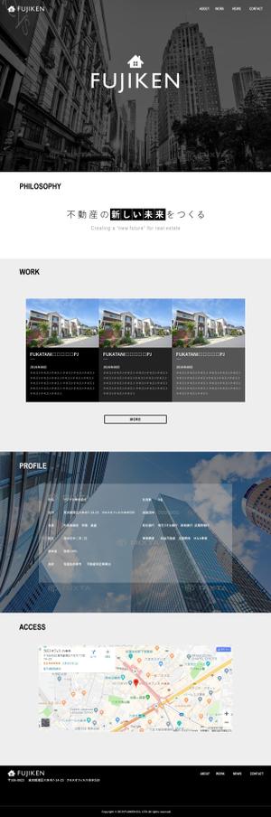 More design (more_design)さんのコーポレートサイトのデザイン作成【TOPページのみ】への提案