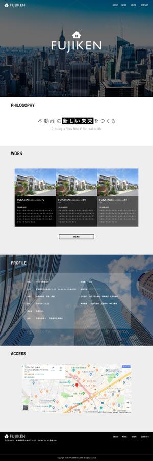 More design (more_design)さんのコーポレートサイトのデザイン作成【TOPページのみ】への提案