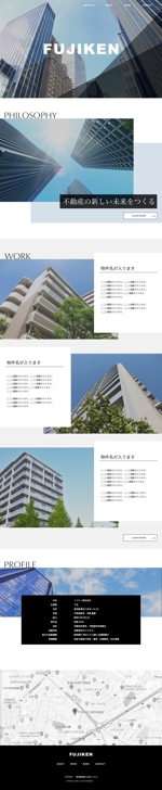Ayano Aya (ayanoaya)さんのコーポレートサイトのデザイン作成【TOPページのみ】への提案