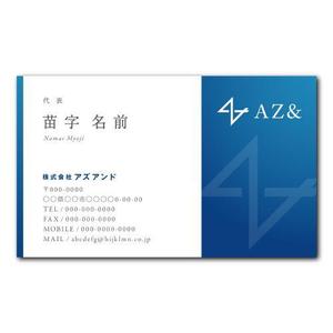 oikim (oikim)さんの株式会社AZ＆（アズアンド）の名刺デザインへの提案