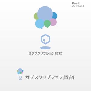 MaxDesign (shojiro)さんの【サブスプリクション賃貸】のロゴの作成への提案