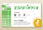 Mクリエイト (m_create)さんの名刺制作（事務機器販売）への提案