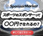 Tanabe (argento_anello)さんのディスプレイネットワークgoogle広告用バナー制作への提案