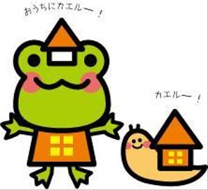 shiro (nori724)さんの住宅販売サイトのキャラクター制作への提案