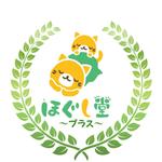 松田 (matudatale)さんのリラクゼーションマッサージ「ほぐし堂プラス」のロゴ制作への提案