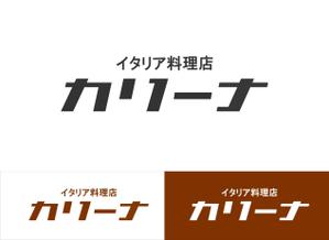 Suisui (Suisui)さんの『横浜100選』歴史あるビル地下の「イタリア料理店」の看板ロゴへの提案