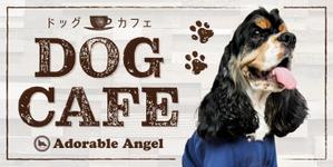 Hi-Hiro (Hi-Hiro)さんの店頭看板のデザインへの提案