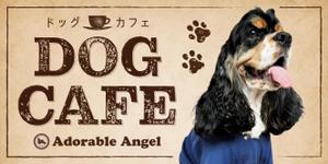Hi-Hiro (Hi-Hiro)さんの店頭看板のデザインへの提案