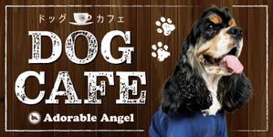 Hi-Hiro (Hi-Hiro)さんの店頭看板のデザインへの提案