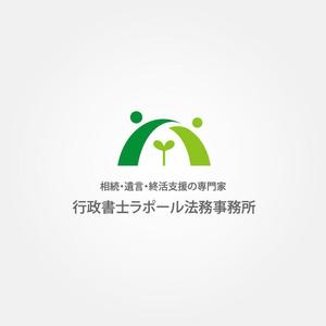 tanaka10 (tanaka10)さんの相続、遺言、終活支援専門サイト「相続・遺言・終活支援の専門家　行政書士ラポール法務事務所」のロゴへの提案