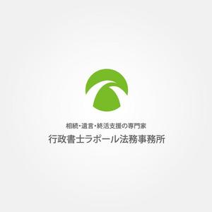 tanaka10 (tanaka10)さんの相続、遺言、終活支援専門サイト「相続・遺言・終活支援の専門家　行政書士ラポール法務事務所」のロゴへの提案