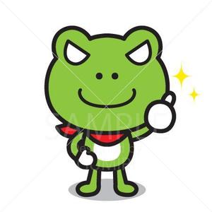 Gumiri ()さんの会社のマスコットキャラクターの作成への提案