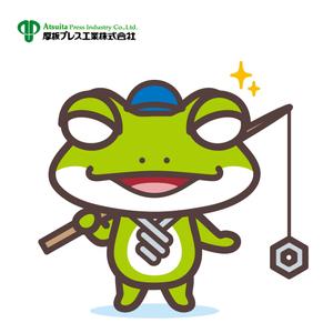 yellow_frog (yellow_frog)さんの会社のマスコットキャラクターの作成への提案