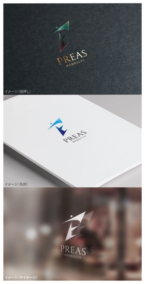 mogu ai (moguai)さんの経営コンサルティング会社の社名ロゴへの提案