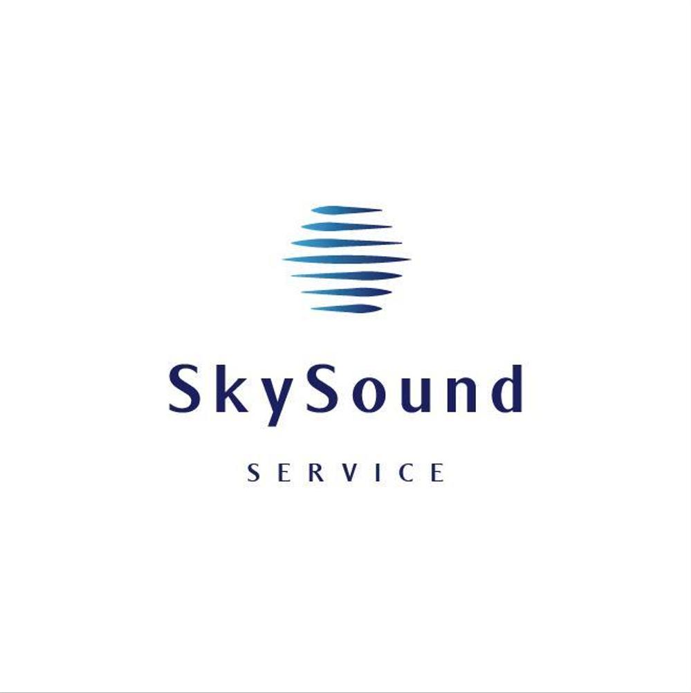 製造業向けAIサービス「SkySound」ロゴ