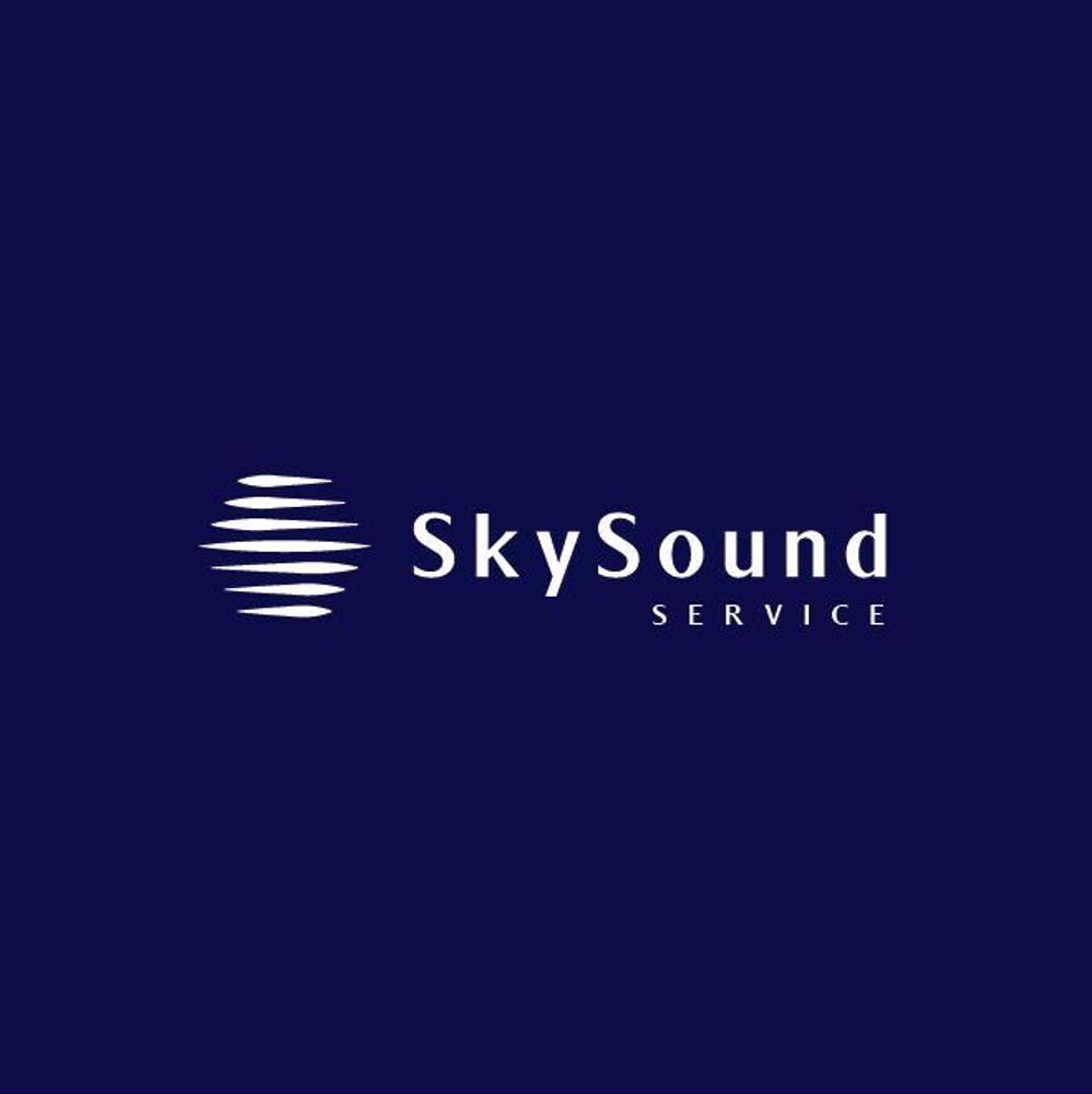 製造業向けAIサービス「SkySound」ロゴ