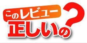 iruka (illill)さんのウェブサイトのロゴへの提案