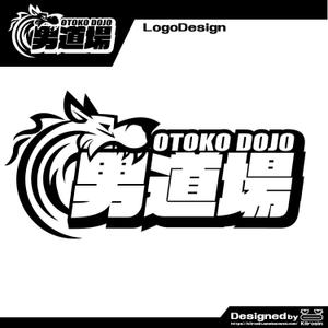 きいろしん (kiirosin)さんのメンズサロン・メンズファッションブランド『男道場』のロゴへの提案