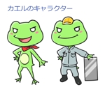chika (chika_yamamoto)さんの会社のマスコットキャラクターの作成への提案