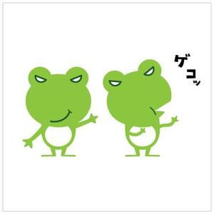 sho-rai（ショウライ） (sho-rai)さんの会社のマスコットキャラクターの作成への提案