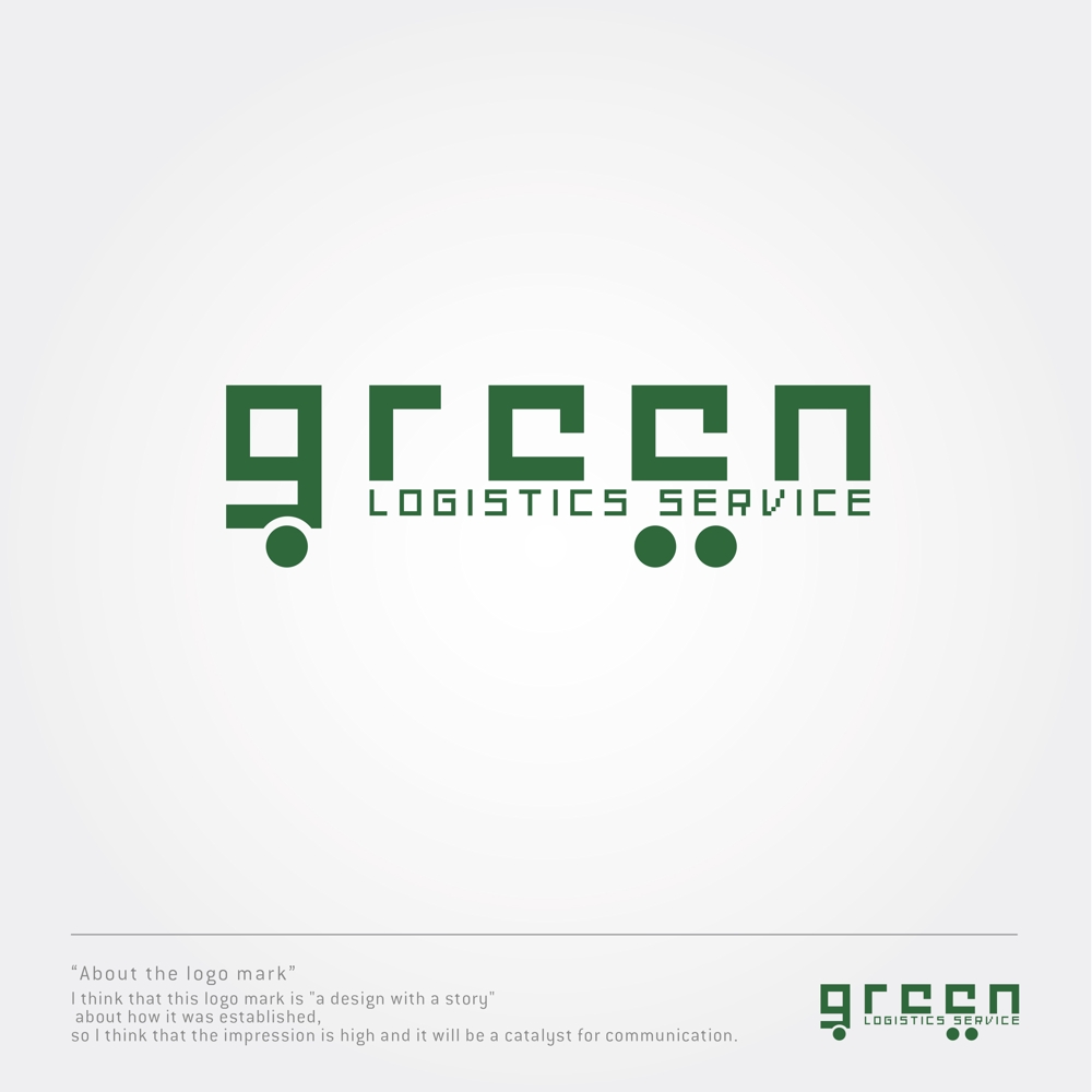 GreenLogisticsService_4.jpg