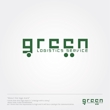 GreenLogisticsService_4.jpg