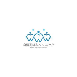 buffalo812 (buffalo812)さんの【歯科医院ロゴ】南陽通歯科クリニック 新規開院への提案