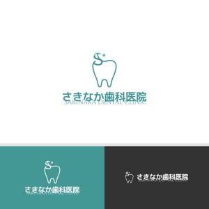 viracochaabin ()さんのリニューアルする歯科医院のロゴ制作への提案