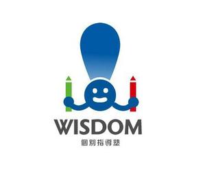 福田　千鶴子 (chii1618)さんの個別学習塾ウィズダムのロゴへの提案