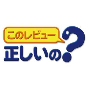 FeelTDesign (feel_tsuchiya)さんのウェブサイトのロゴへの提案