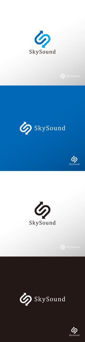 doremi (doremidesign)さんの製造業向けAIサービス「SkySound」ロゴへの提案