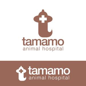 nabe (nabe)さんの「tamamo animal hospital  たまも動物病院」のロゴ作成への提案