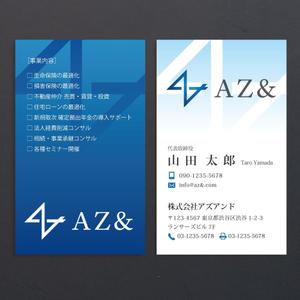 morris (morris_design)さんの株式会社AZ＆（アズアンド）の名刺デザインへの提案