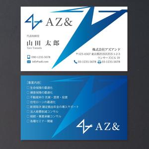 morris (morris_design)さんの株式会社AZ＆（アズアンド）の名刺デザインへの提案